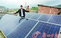 广东：男子自家楼顶建太阳能电站 每年赚3600元(图)