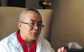 聂树斌案律师：聂树斌讯问笔录中出现7年后地名