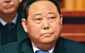 媒体释疑：涉案官员死亡后为何还被开除党籍？
