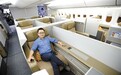 波音747 8，牛！