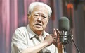 天津 “文哏”大师苏文茂辞世