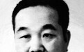 辽大首任老校长何松亭曾是抗日隐蔽战线上的“007”
