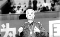 他为逝者作哀乐 今谁为他奏哀歌
