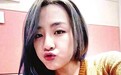 周杰伦“大弟子”陈梓童 家世引发热议