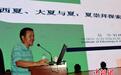 学者：齐家文化是中国进入青铜时代的标志