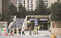 瑞海公司总经理只峰尚未完全清醒 不能开口说话