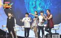 《偶滴歌神啊》谢娜遇“导二代” 张大大哭诉“太不容易了”