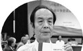 殷占堂与“日本八路”的不解之缘