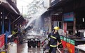 芜湖餐馆液化气罐爆炸17人遇难