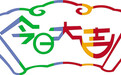 今日吉字：梅
