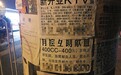 供血紧张 互助献血暗藏“有偿献血”