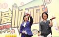 提上日程! 郑伊健透露“古惑仔”很快再合体拍戏