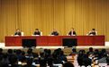郭树清：审计工作要当好经济安全运行“卫士”