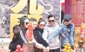 《老九门》开机南派三叔揭幕 赵丽颖鼎力加盟饰尹新月