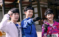 《全员加速中》播“替身新娘”特辑 TFBOYS成王凯红娘