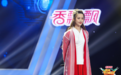 “范冰冰版”紫霞美哭 《偶滴歌神啊》全场嘉宾齐变装