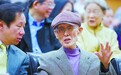 图片新闻