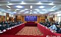 350亿元融资支持助力新疆木垒县清洁能源发展（图）