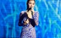 张柏芝着TADASHI SHOJI礼服获“年度风尚最佳艺人”奖
