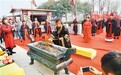祈福礼 汉城湖“皇帝祭天”