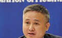 央行副行长潘功胜接任外管局党组书记