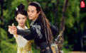 《青丘狐传说》定档大年初一 王凯首演玄幻戏造型帅哭