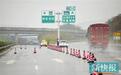 京珠北部分路段结冰 多个入口封闭