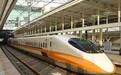 台湾高铁南港站7月正式启用 全程站站停约150分钟