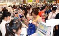 两名中国人涉嫌在日本做黑导游 收受回扣400多万元