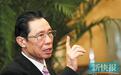 钟南山不满7年医改：医生工资不能与创收挂钩