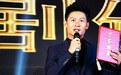 2015江苏电视剧颁奖礼 李健获最具人气男演员