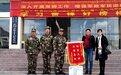 武警8684部队拉萨火车站执勤官兵拾金不昧再受赞誉