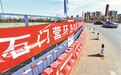 门头沟拆除两大环岛