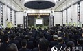 冰城好警察殷呈炜同志遗体告别仪式在哈尔滨举行（组图）