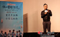 《谁的青春不迷茫》四位男主角唱新疆民歌、动脖子“攒劲的很”