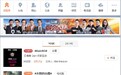 鱼饼欧巴金宇彬代言韩熙贞销量近来猛增