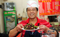 乌鲁木齐有家“眼镜砂锅” 曾90分钟卖138份砂锅