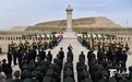库尔勒市举行2016年清明节烈士公祭仪式