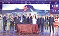 《小书包大梦想》助力爱心公益
