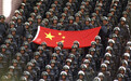 历史上的今天4.5：武警成立