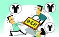 “杏花村”里没有现成的摇钱树
