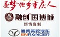 ■对话