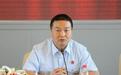 北京市海淀区法院院长鲁为任市委政法委副书记