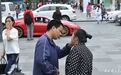 “新好男人”闪现成都街头