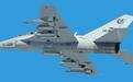一个机型满足所有需求 FTC-2000战机成功出口