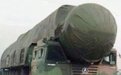外媒：中国再射东风-41洲际导弹 携带2分导式弹头