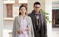 苗圃《孤战》杀青 再现潜入76魔窟“民国女杰”