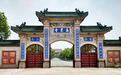 百岁德林老和尚：出家八十多年从未离开高旻寺