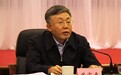巡视“回头看”1日打2虎 再现省会书记、市长双落马