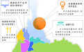 乌鲁木齐市主体功能区规划获批 中心城区开发南北各有侧重